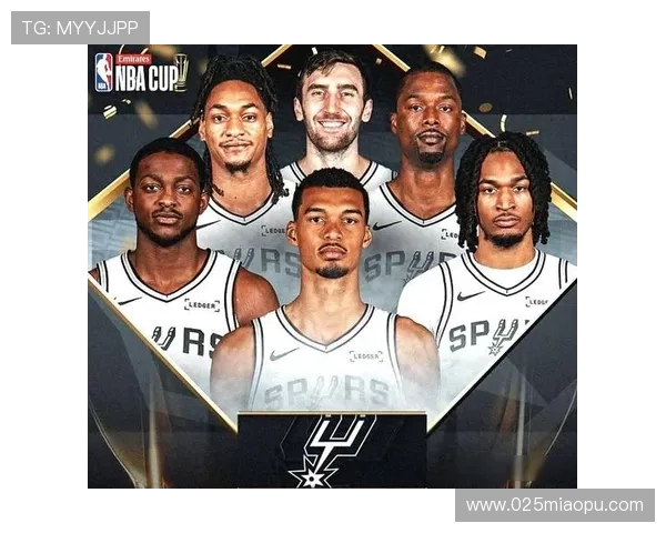 马刺连胜势不可挡 哈珀助攻升至第三